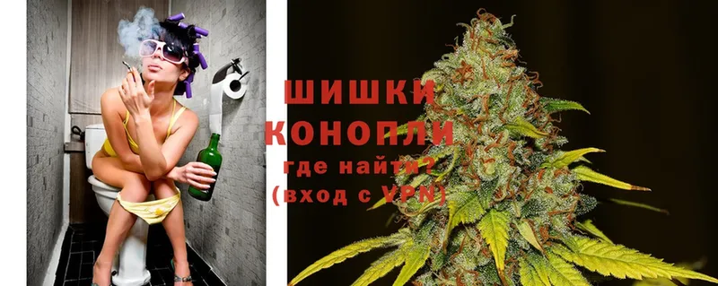 как найти   Нолинск  Марихуана OG Kush 